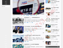 49码挑码助手软件下载